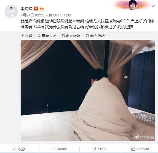 仁·阿玛瑞发现了革命性的药品型软件，可直接在人类年夜脑中缔造虚拟实际，仅几秒钟就可以体验几小时或几天的冲动人心的冒险。仁要解救弟弟于记忆迷局，而合作火伴同心专心只想赚取好处，可是一切都是记忆连环套……